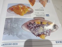 -鹿港小镇(黄金店)