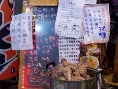 -老龙亭拉面店
