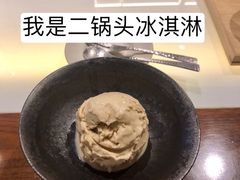-飛鳥製茶