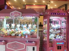 -CITY MART城市集市(中庚漫游城店)