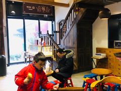 -陕拾叁(袁家村店)