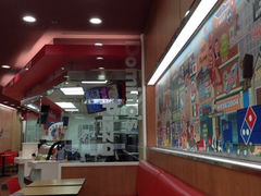 iphone_upload_pic-达美乐比萨(回龙观店)