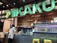 -MIKAKU(万达广场上海宝山店)