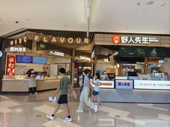 -北京清河万象汇