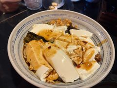 -多味居(剪子巷店)