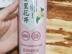 -朗妈私房菜(婺女州店)