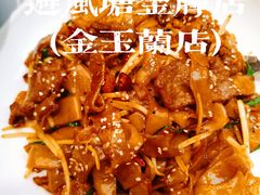 -避风塘·金牌店·夜宵(金玉兰店)