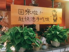 -最爱妈妈菜·宜春本地菜(一店)
