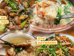 -汕头龙光喜来登酒店