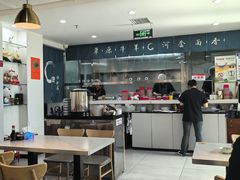 -真食净香居·内蒙稍麦(亚运村店)