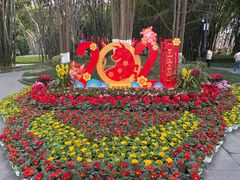 -望江楼公园