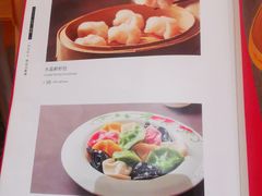 -全聚德(前门店)