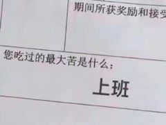 -鲁西肥牛(九方购物中心店)