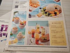 菜单-满记甜品(日月光二店)