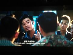 -星河国际影城(新会店)