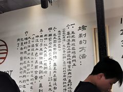 -肉甲韩国木炭烤肉(新壹街1店)