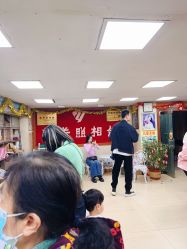 点击看大图 -艳芳照相馆