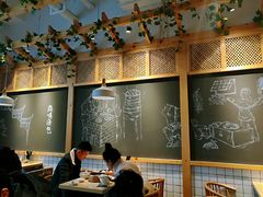大堂-鸡鸣汤包(复地活力广场店)