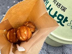 -莫朗核桃饼(虹泉路店)
