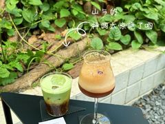 -The Roastery By AllYouWant(福田店)