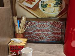-无敌家现熬骨汤拉面(颐堤港店)