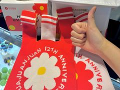 -花花卷卷·鲜食蛋糕(静安久光百货店)