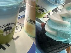 -抱抱地球咖啡馆(国家海洋博物馆店)