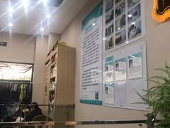 -瑞派名望24h动物医院异宠专科·猫专科·骨科·重症监护分院