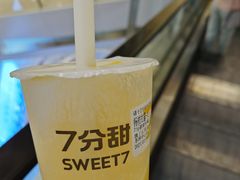 -7分甜(苏州中心店)