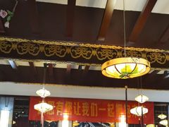 -龍聚祥烧麦馆(万达店)