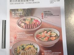 -Wagas沃歌斯(星荟中心店)