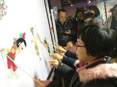 -东浩兰生上海世博展览馆