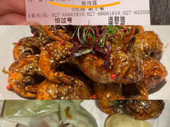 -万松园美食街