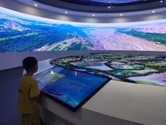 -抚顺煤矿博物馆