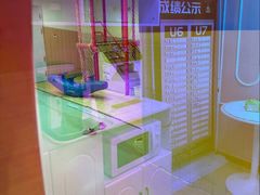 -乐游宝宝亲子游泳(徐汇中心)