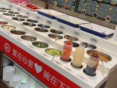 -海底捞火锅(万科广场店)