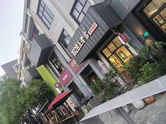 -长阳创谷