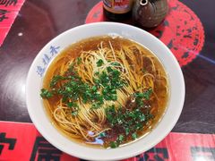 -逸桂禾面馆
