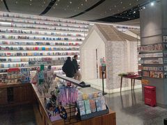 -PAGEONE(北京坊店)