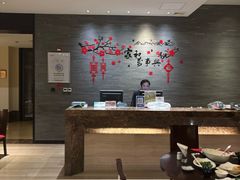 -逸林轩中餐厅(中信泰富朱家角锦江酒店)