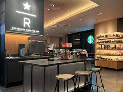 -星巴克臻选(上海长风大悦城店)