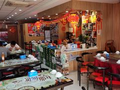 大堂-名超海鲜烧烤大排档