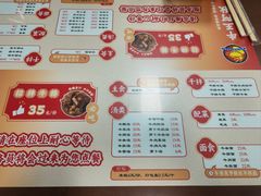 -阿秋牛排(湖心街店)