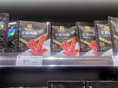 -良品铺子(五角场万达店)