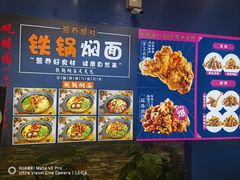 -清华大学-观畴园餐厅