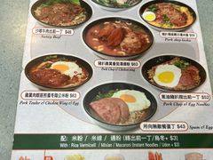 -华嫂冰室(尖沙咀店)