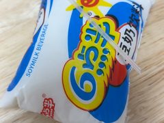 -桂山禾·桂林卤菜粉(上海首店)