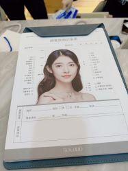 -广州曙光医学美容医院