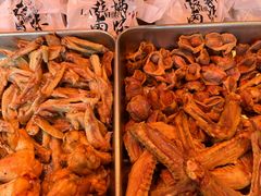 -清真拉妈卤味(回民街店)