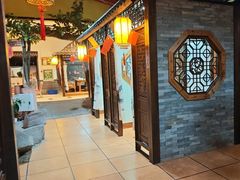 -和源祥·日照菜扛把子(万平口一店)